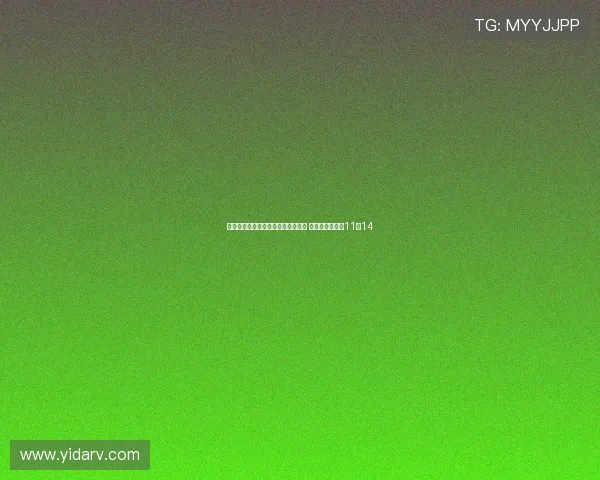 巴西足协主席批评高原比赛环境不公 称比赛局面如同11打14