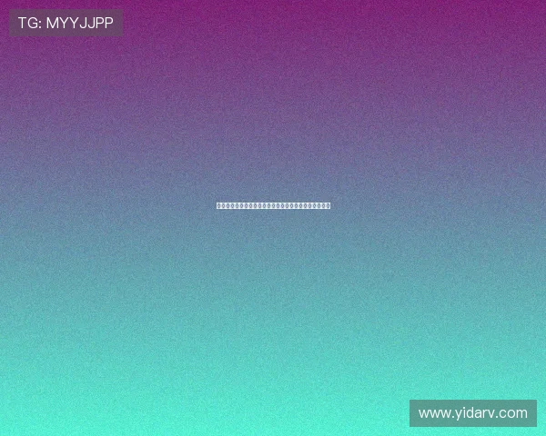 皇马高层忧更衣室不满阿隆索战术理念胜负已成次要问题